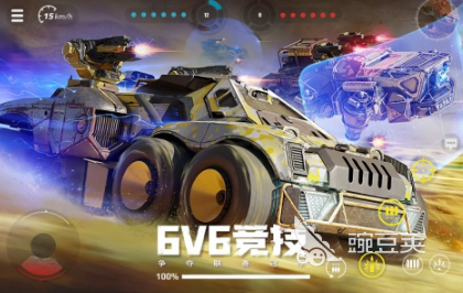 组装车游戏经典分享 2026必玩组装车游戏榜单截图