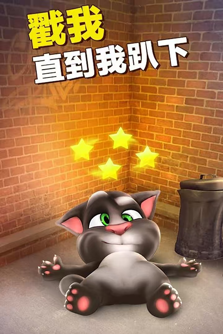 受欢迎的养宠物的游戏有什么2026