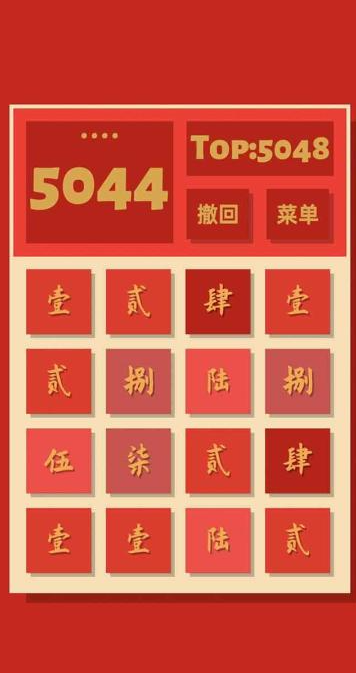内存低又好玩的手机游戏怎么找