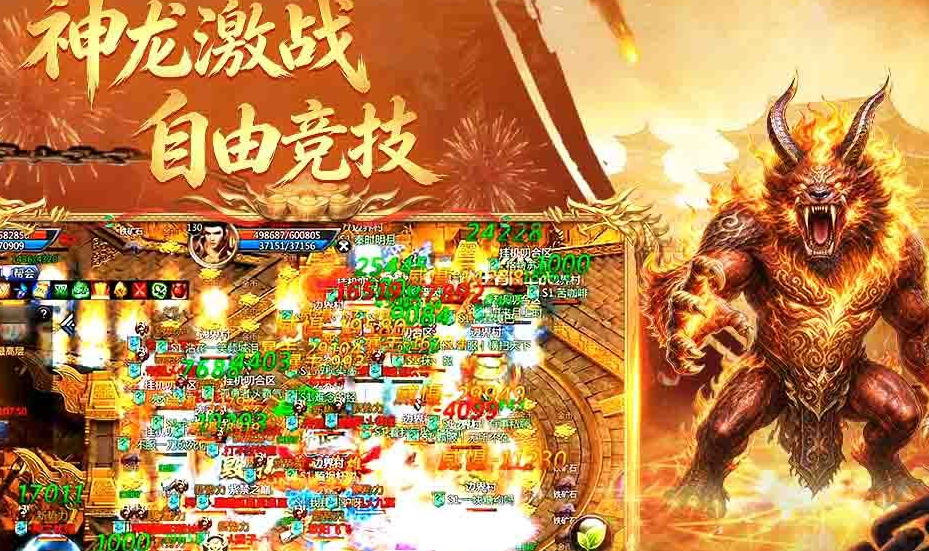 超有趣的世界游戏排名合辑 2026精彩的游戏榜单截图
