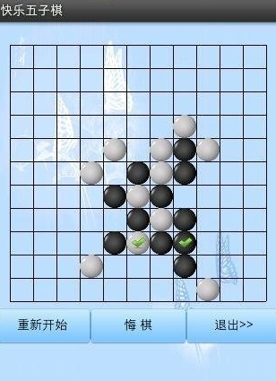 超好玩的儿童双人游戏盘点