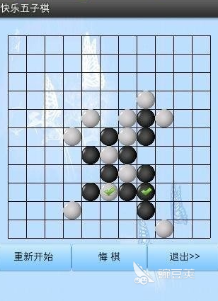 2026超好玩儿童两个人游戏分享 儿童双人游戏火爆的介绍截图
