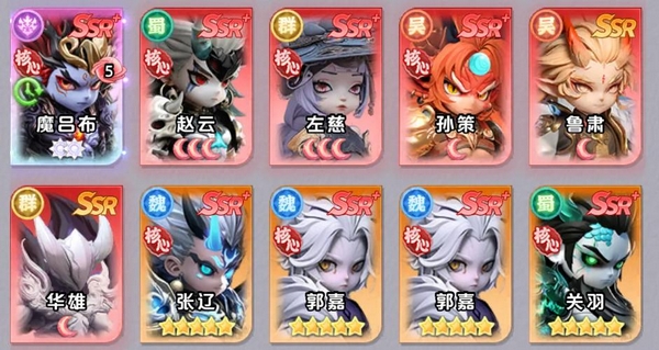 三国天命再临礼包码有哪几款 三国天命再临兑换码推荐截图