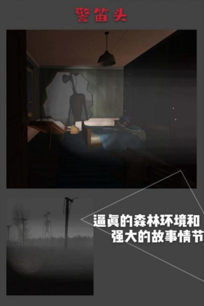 鲤鱼玩的游戏推荐