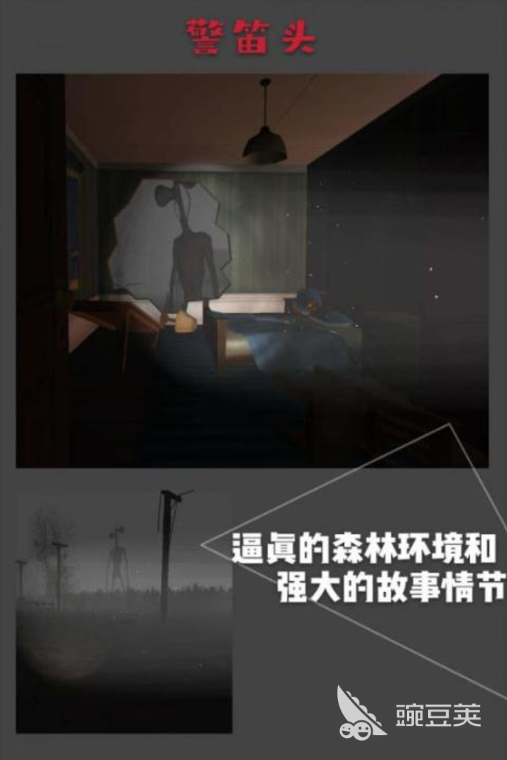 2026年鲤鱼玩火爆的游戏分享 鲤鱼玩有趣游戏介绍截图