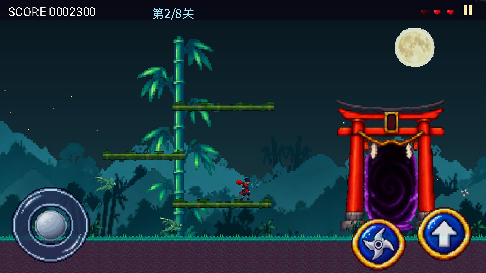 月夜忍者传下载分享：月夜忍者传在哪下载安装更方便？截图