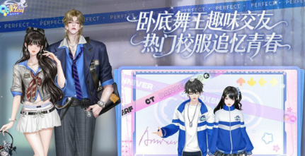 能够qq登录的游戏分享哪个 2026高人气的QQ登录榜单6before_1截图