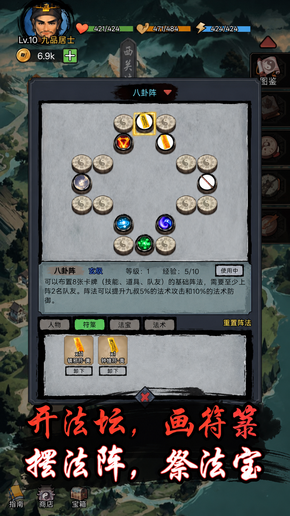 2026耐玩僵尸先生游戏有哪几款：值得收藏的僵尸先生游戏榜单分享截图