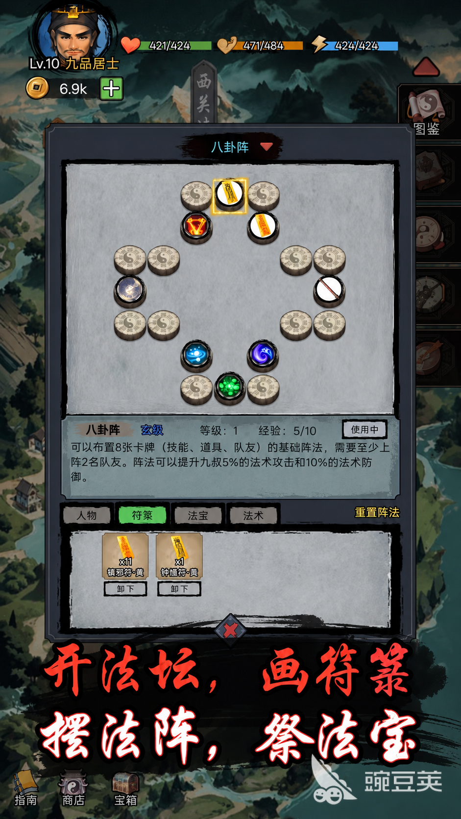 2026耐玩僵尸先生游戏分享 值得下载的僵尸先生游戏榜单截图