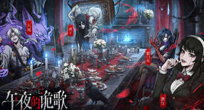 必玩的卡牌回合制游戏有哪几款 2026流行的卡牌回合制游戏手机版介绍截图