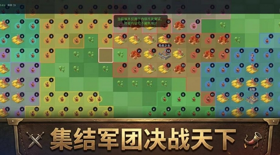 烽火八雄手游安卓下载地址推荐与安装攻略指南截图