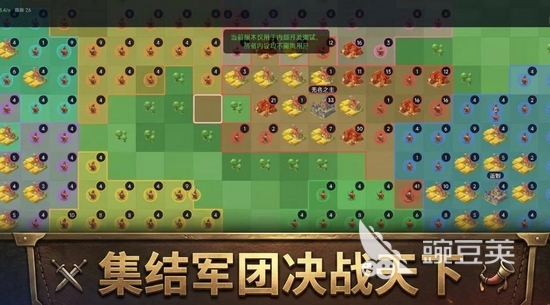 烽火八雄游戏手机版在哪里下载?烽火八雄下载安装链接与安装攻略