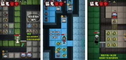 热门鬼抓人的游戏有什么 受欢迎的鬼手游安卓下载合辑2026截图