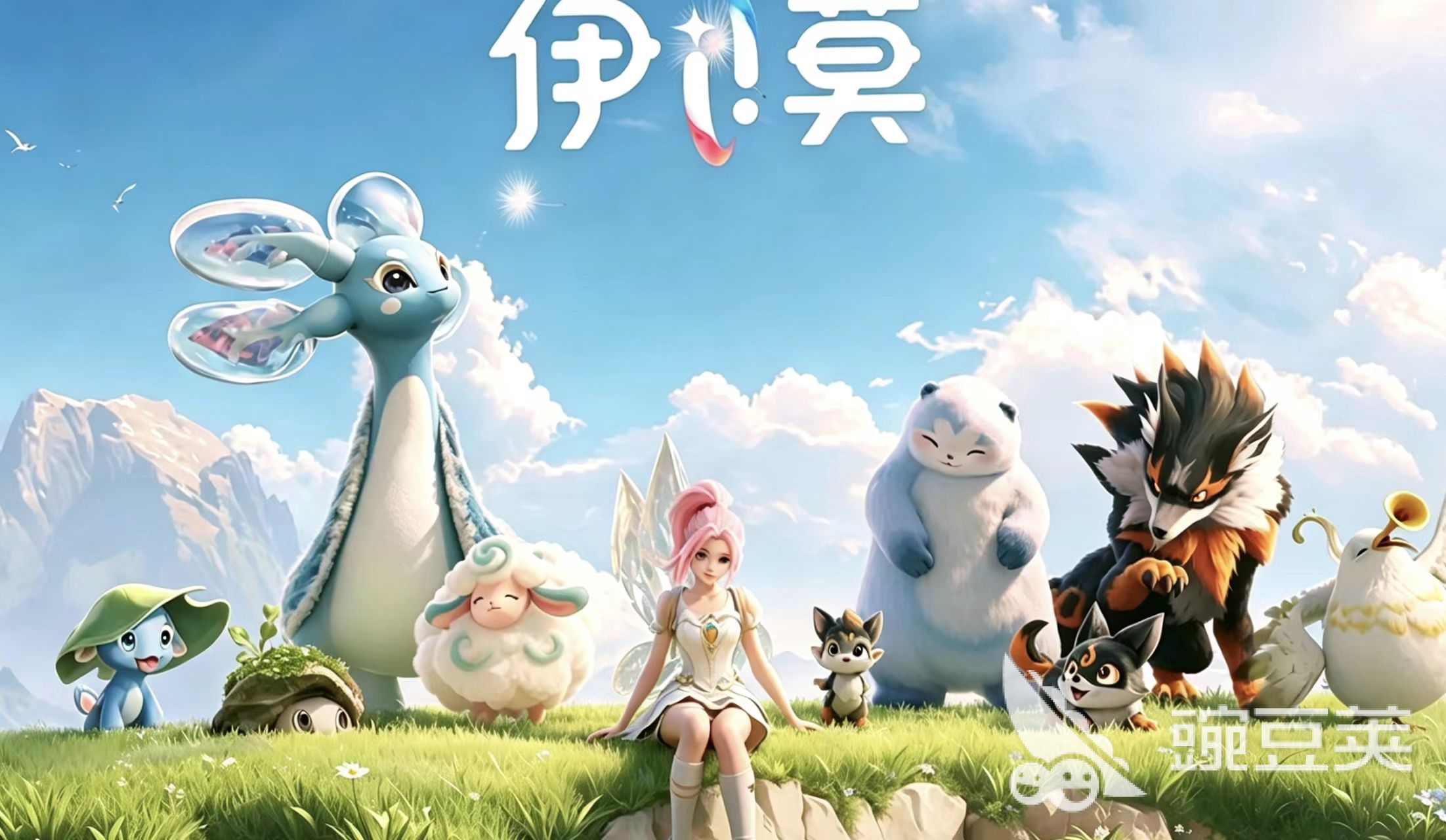 伊莫是哪些公司的?伊莫研发公司背景与团队盘点