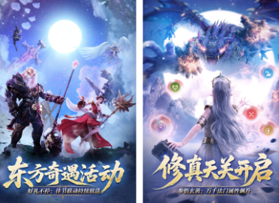 完美公司游戏有哪几款 2026流行的完美公司游戏介绍截图