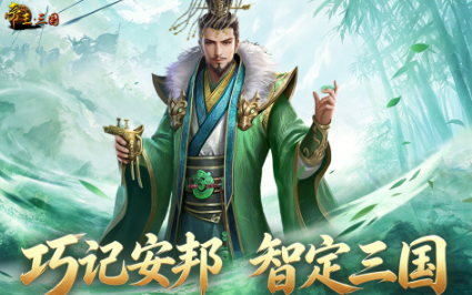 受欢迎的皇帝模拟游戏怎么下载 2026有趣的皇帝模拟游戏分享截图