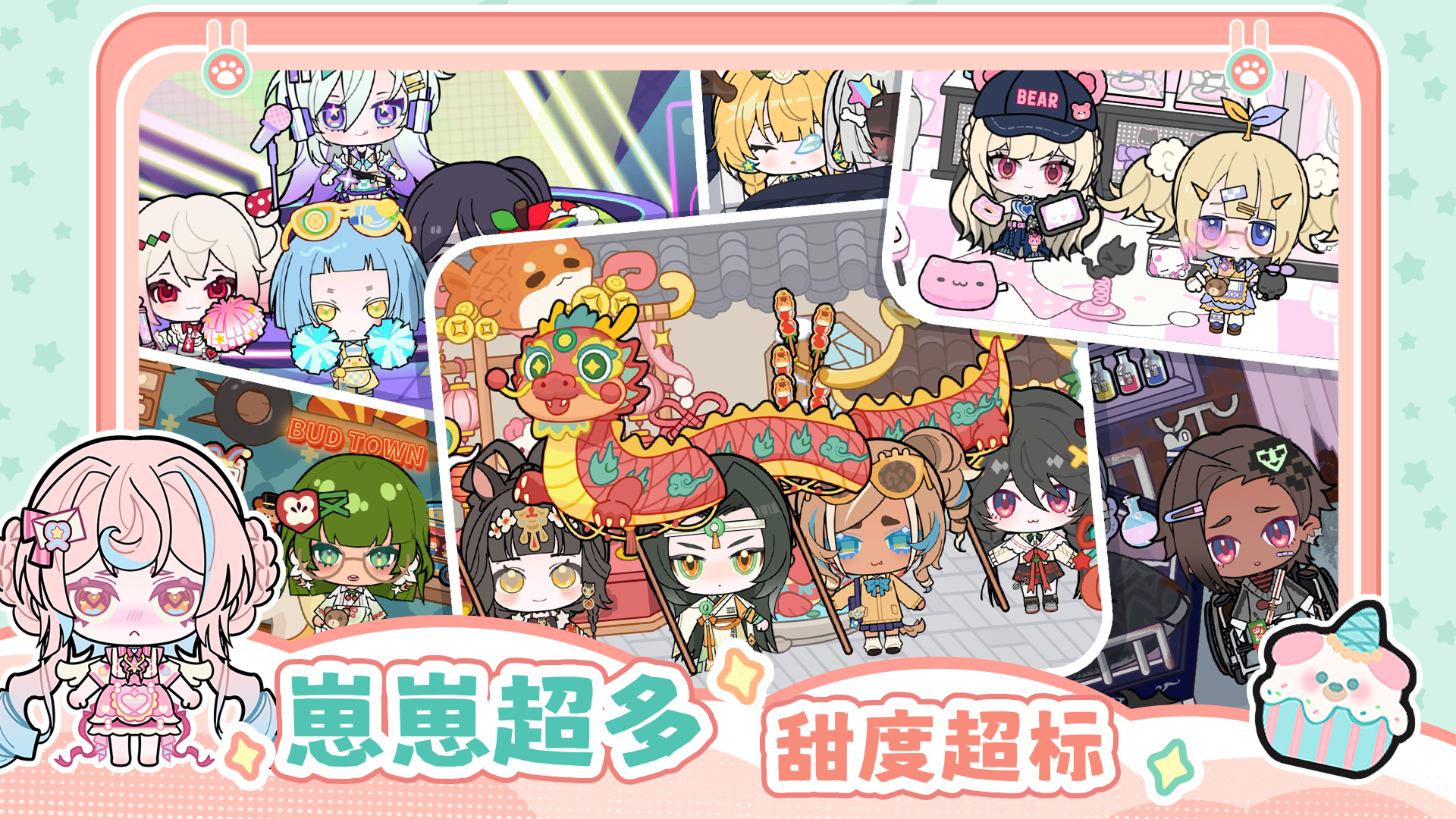 2026热门的升级手机游戏分享：好玩又经典的升级小游戏有哪几款截图