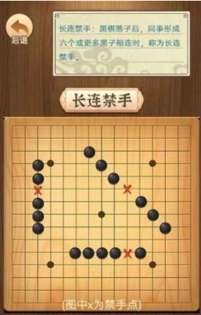 受欢迎的精彩游戏有哪几款 有趣的精彩游戏介绍2026截图