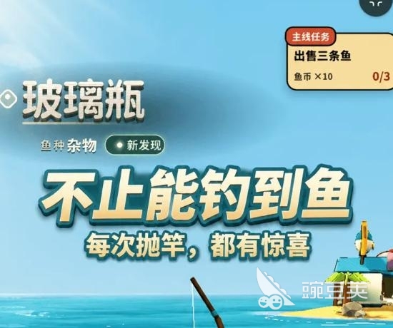 渔岛小时光下载安装链接推荐:游戏手机版在哪里下与快速安装指南