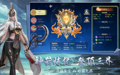 游戏手机版mmorpg榜单合集 2026热门mmorpg游戏下载分享截图
