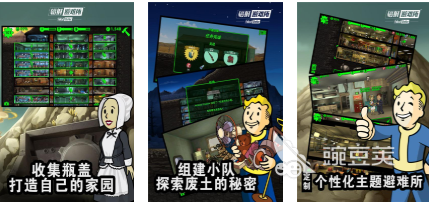 辐射游戏全系列一共几部？耐玩作品榜单与顺序介绍2026