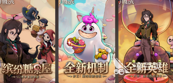 白雪公主游戏哪些好玩 2026白雪公主游戏手机版人气排行截图