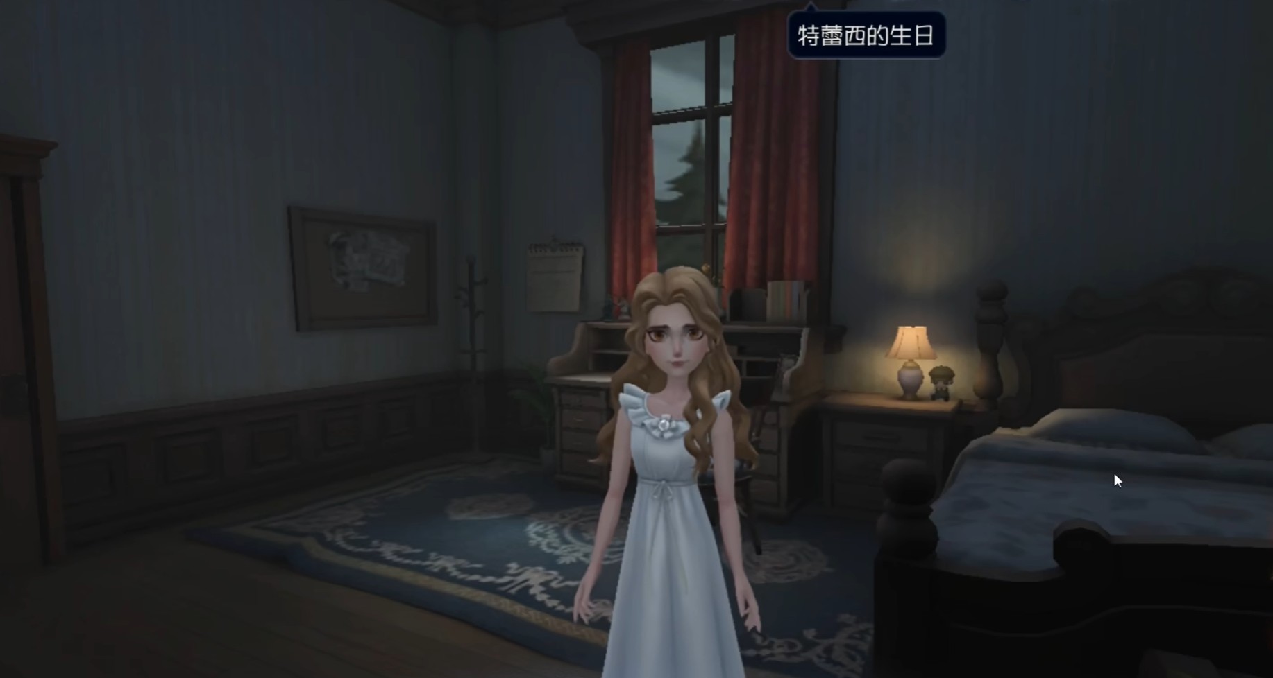 第五人格网络连接失败是怎么回事 第五人格有网但是进不去怎么办截图