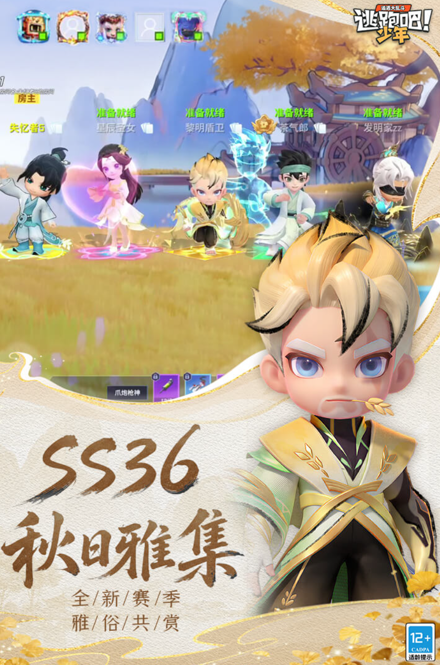 好玩又玩不腻的游戏下载 2026经典的游戏分享截图