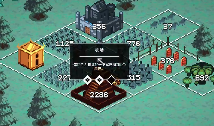 九个国王上线时间具体是哪天 九个国王上线日期指引截图