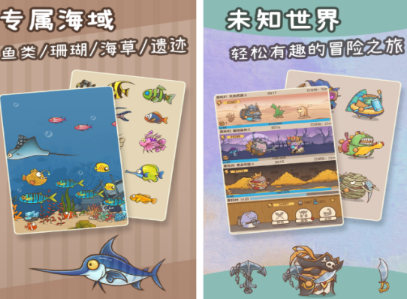 ohayoo全部游戏分享前五名 不用钱的ohayoo游戏推荐截图