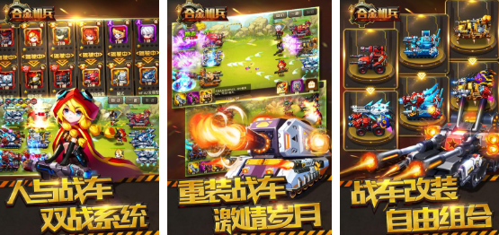 2026科幻单机游戏排行有哪些