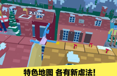 必玩的丧尸跑酷游戏有哪几款 2026流行的跑酷游戏下载介绍截图