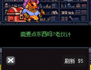 加农弹珠下载地址在哪