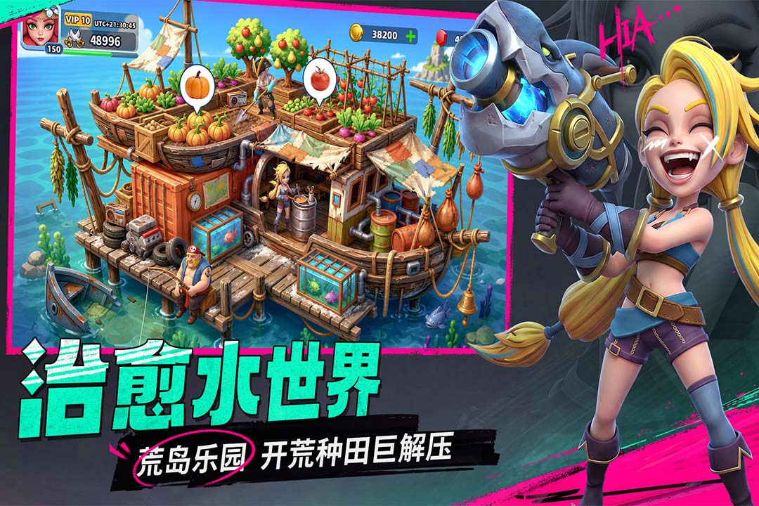 适合同学一起玩的网游有哪些2026