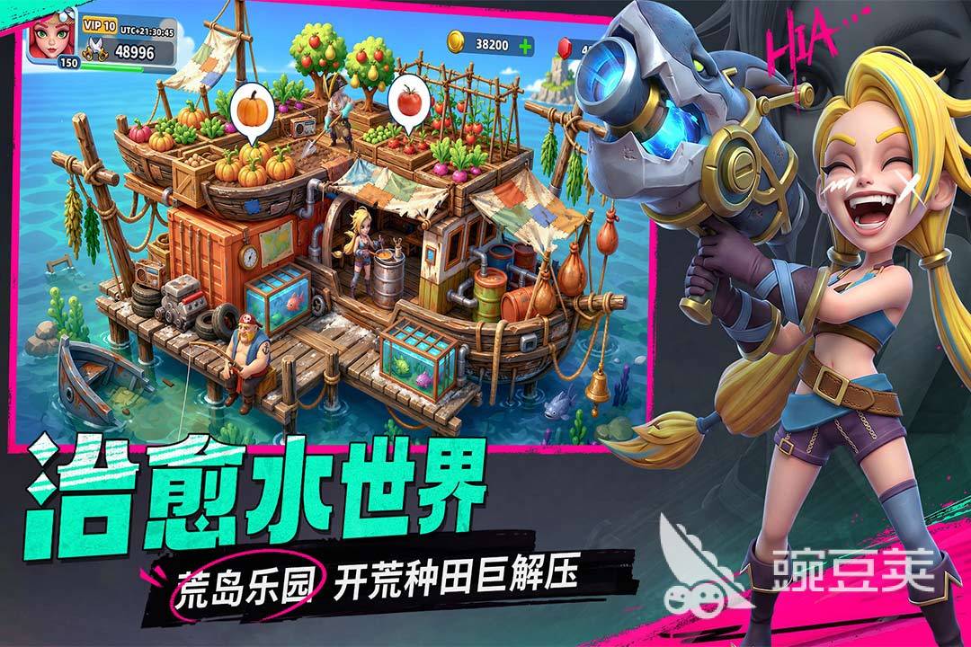 2026适合同学一起玩的网络游戏有哪几款 高人气多人在线网游分享截图