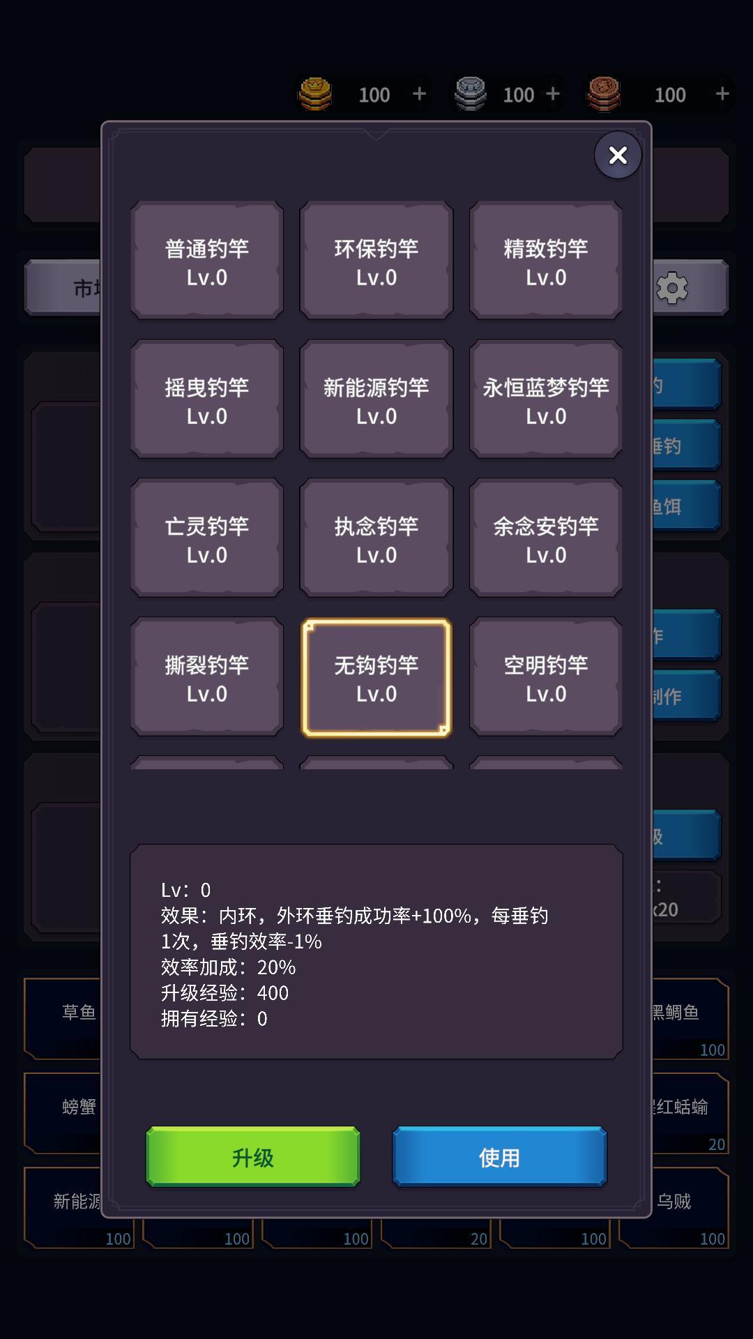 耐玩的钓鱼单机游戏排行榜2026