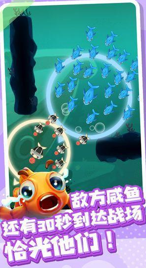 适合上班摸鱼的游戏有哪几款 2026耐玩的摸鱼游戏介绍截图