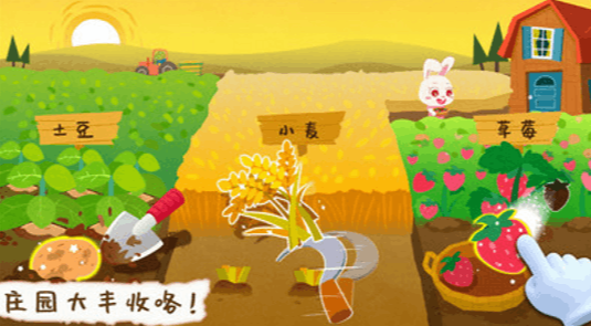 小孩玩的手机游戏有哪几款盘点2026 适合小孩玩的小游戏汇总截图