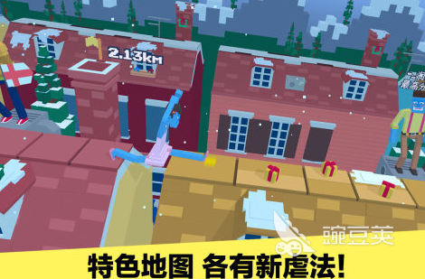 2026必玩丧尸跑酷游戏有哪几款 高人气丧尸跑酷游戏下载分享截图