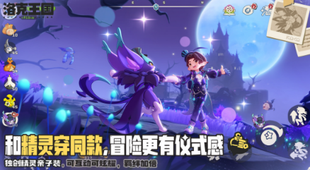 高人气的8月新游戏手机版分享哪个 2026受欢迎的新手游安卓下载推荐截图