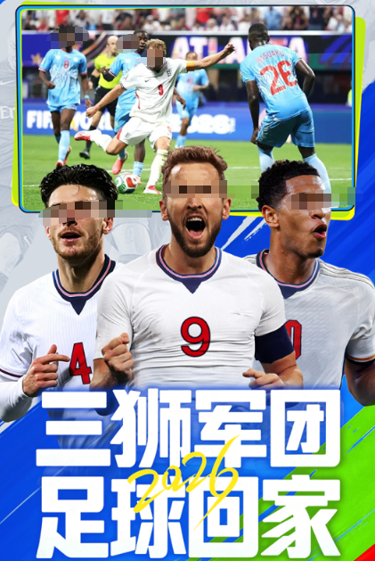 超火的游戏手机版有哪几款 2026火爆的的超火的手游介绍截图