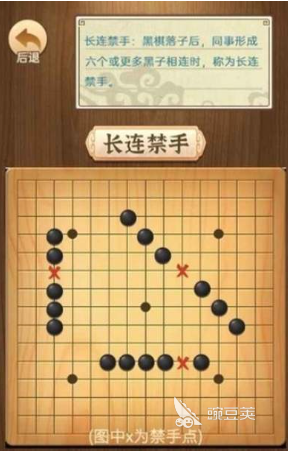 受欢迎的精彩游戏分享 2026有趣游戏介绍截图