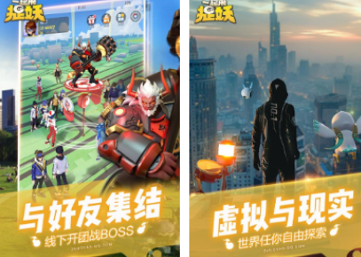 受欢迎的抓宠物的游戏有哪几款 2026必玩的抓宠物游戏分享截图