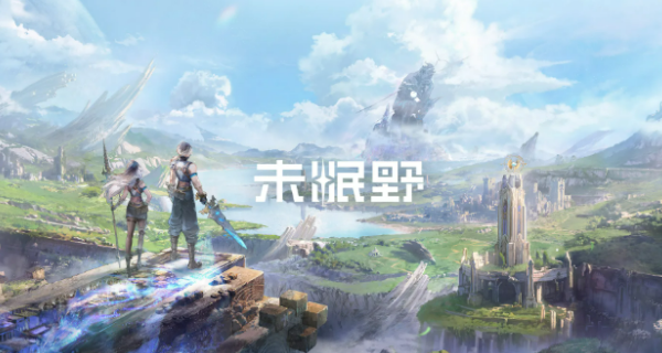 未眠野溯行者盘点 未眠野溯行者是什么