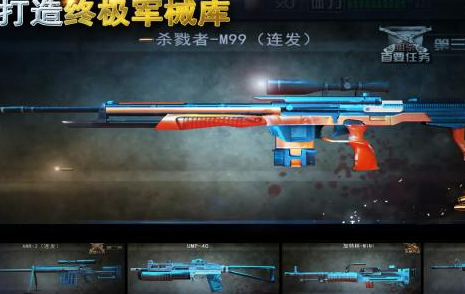 耐玩的二战狙击手游戏大全