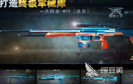 2026经典的二战狙击游戏手机版戏合辑 2026必玩二战狙击手游戏分享截图