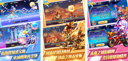 高人气的滑板跑酷游戏有什么 受欢迎的滑板跑酷游戏手机版排行合辑2026截图