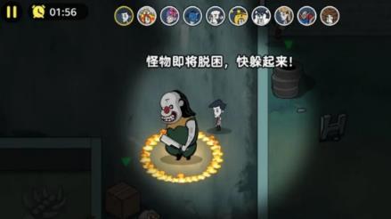 受欢迎的躺平躲猫猫游戏有什么 2026好玩的躲猫猫游戏手机版排行推荐截图