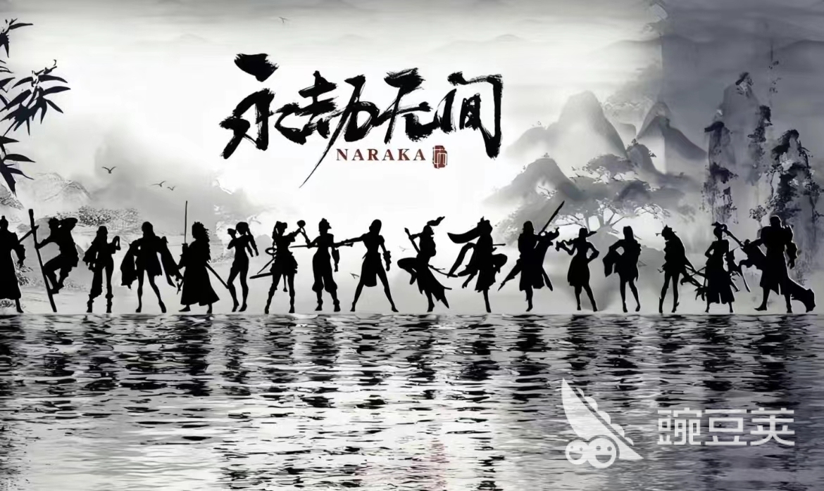 永劫无间账号怎么选？安全可靠的交易平台分享与避坑指南