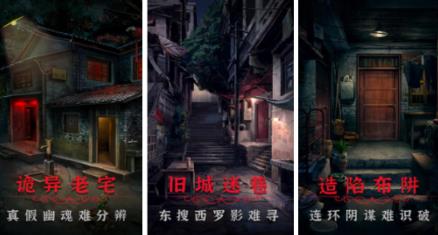 高人气的催泪游戏有什么 2026有趣的催泪游戏手机版排行合辑截图
